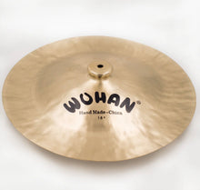 Load image into Gallery viewer, Wuhan WU104 China Cymbal - Various Sizes