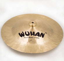 Load image into Gallery viewer, Wuhan WU104 China Cymbal - Various Sizes