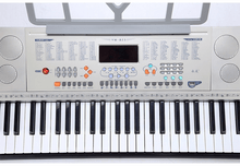 Load image into Gallery viewer, 61 Note YM-823 Piano Style Keyboard with USB